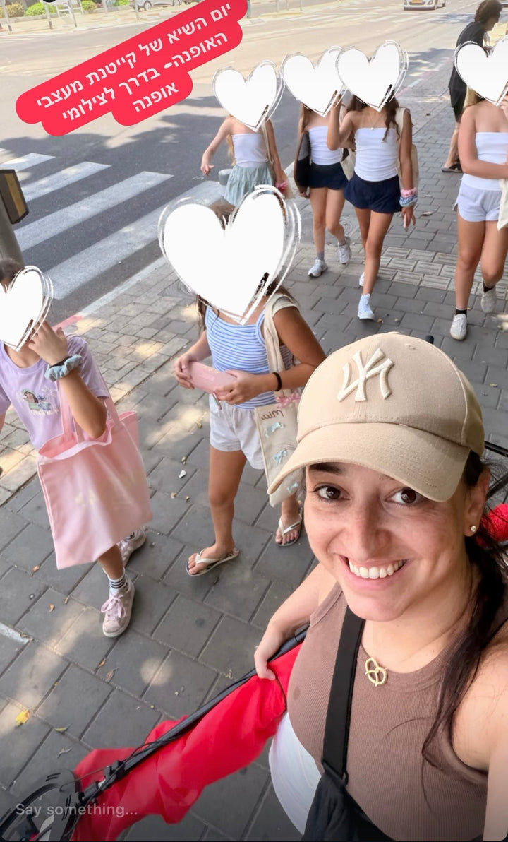 ליאת ברנדל קייטנת אופנה